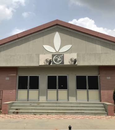 canteen