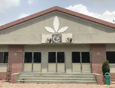 canteen